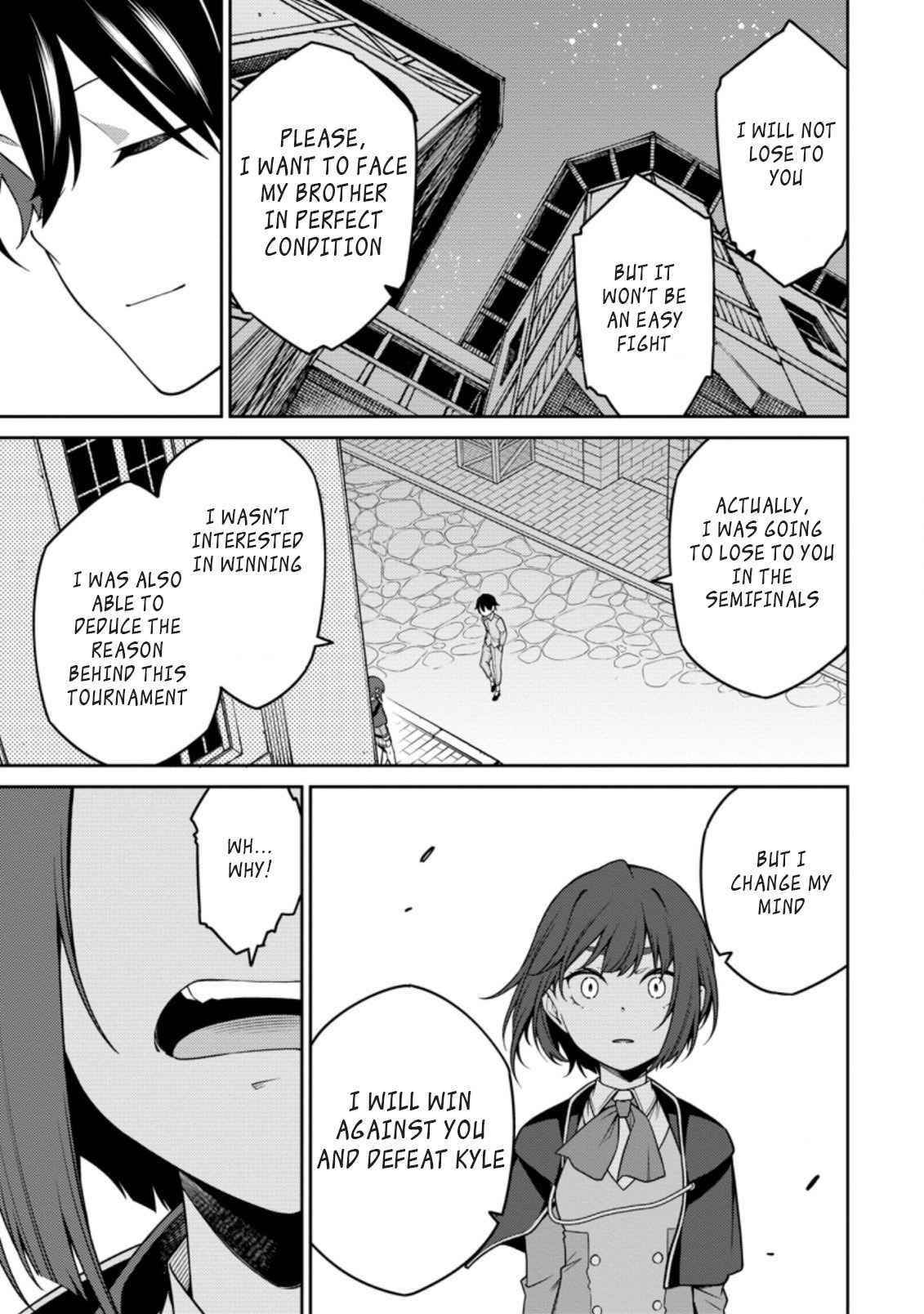 The Reincarnation of the Strongest Onmyoji ~ These Monsters Are Too Weak Compared to My Youkai~ Chapter 12.2 - Page 10