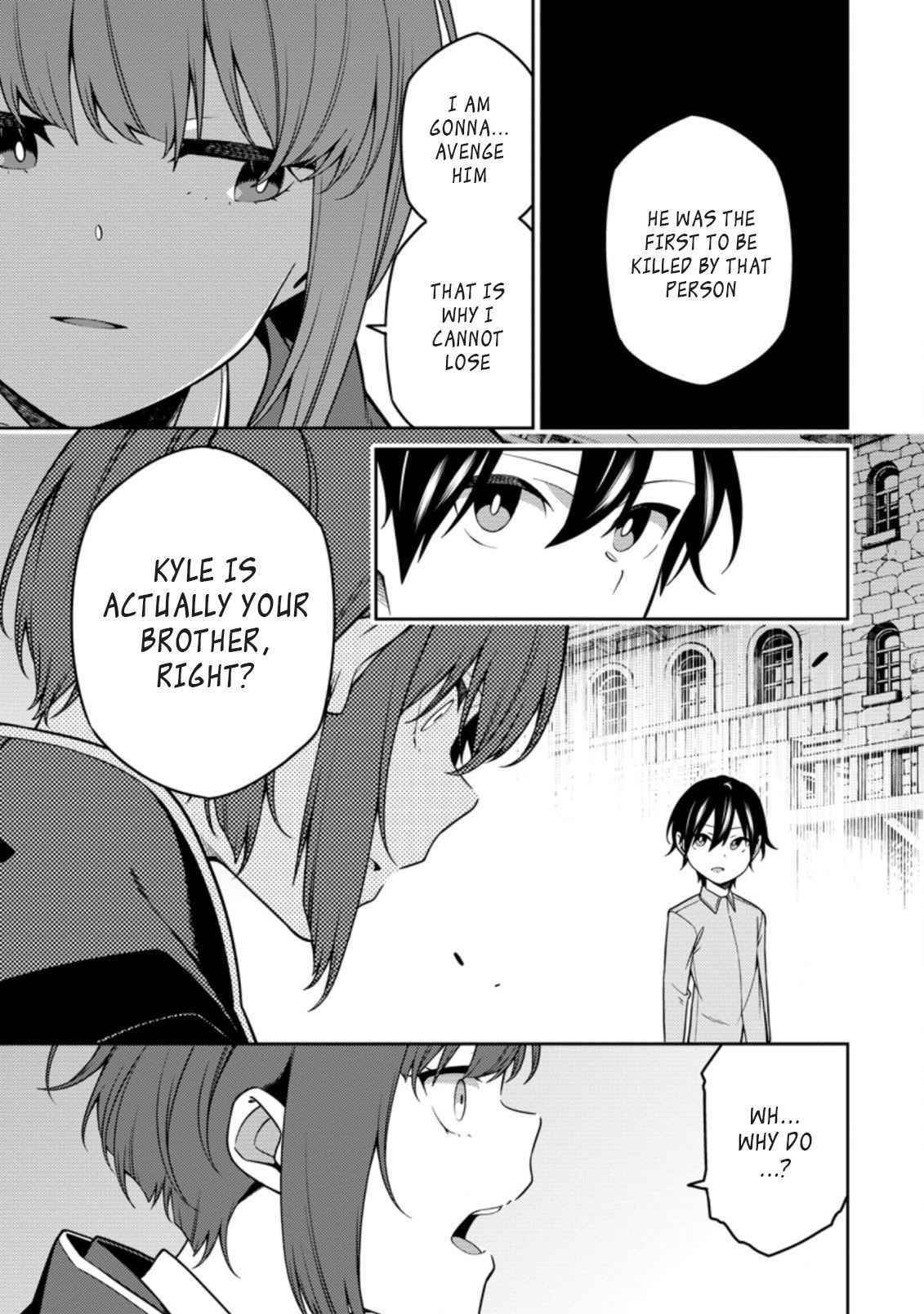 The Reincarnation of the Strongest Onmyoji ~ These Monsters Are Too Weak Compared to My Youkai~ Chapter 12.2 - Page 6