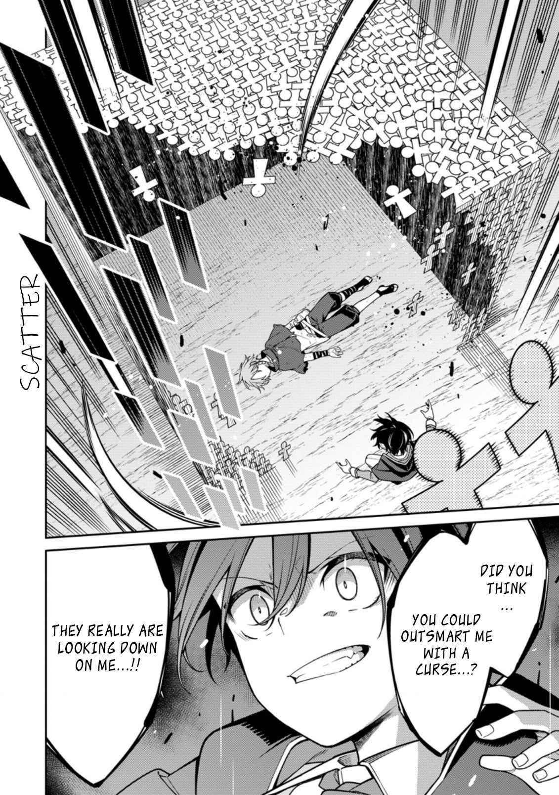 The Reincarnation of the Strongest Onmyoji ~ These Monsters Are Too Weak Compared to My Youkai~ Chapter 13.1 - Page 13