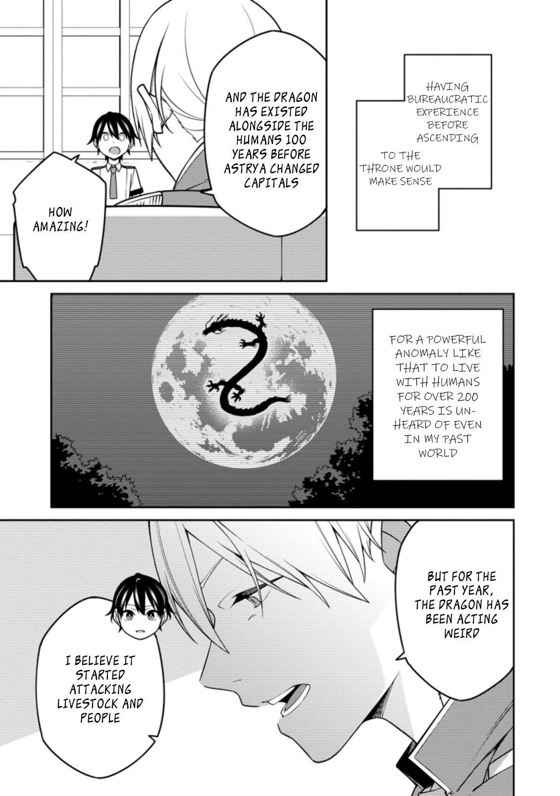 The Reincarnation of the Strongest Onmyoji ~ These Monsters Are Too Weak Compared to My Youkai~ Chapter 15.1 - Page 7