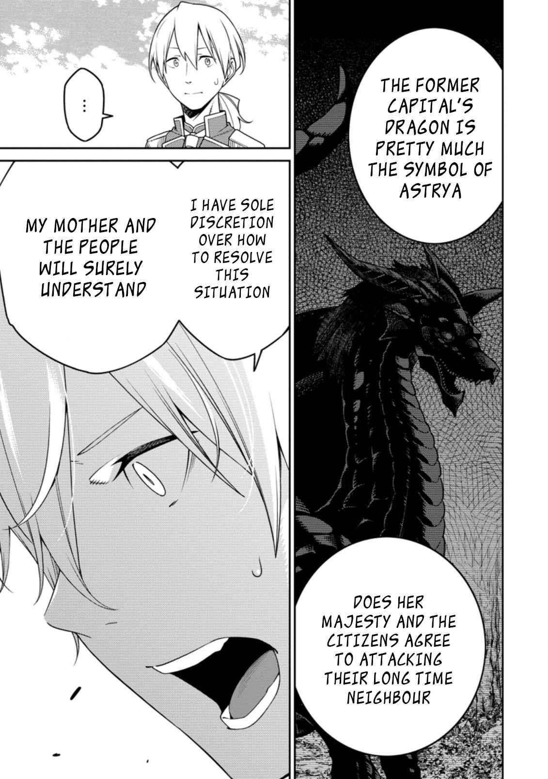 The Reincarnation of the Strongest Onmyoji ~ These Monsters Are Too Weak Compared to My Youkai~ Chapter 17.1 - Page 5