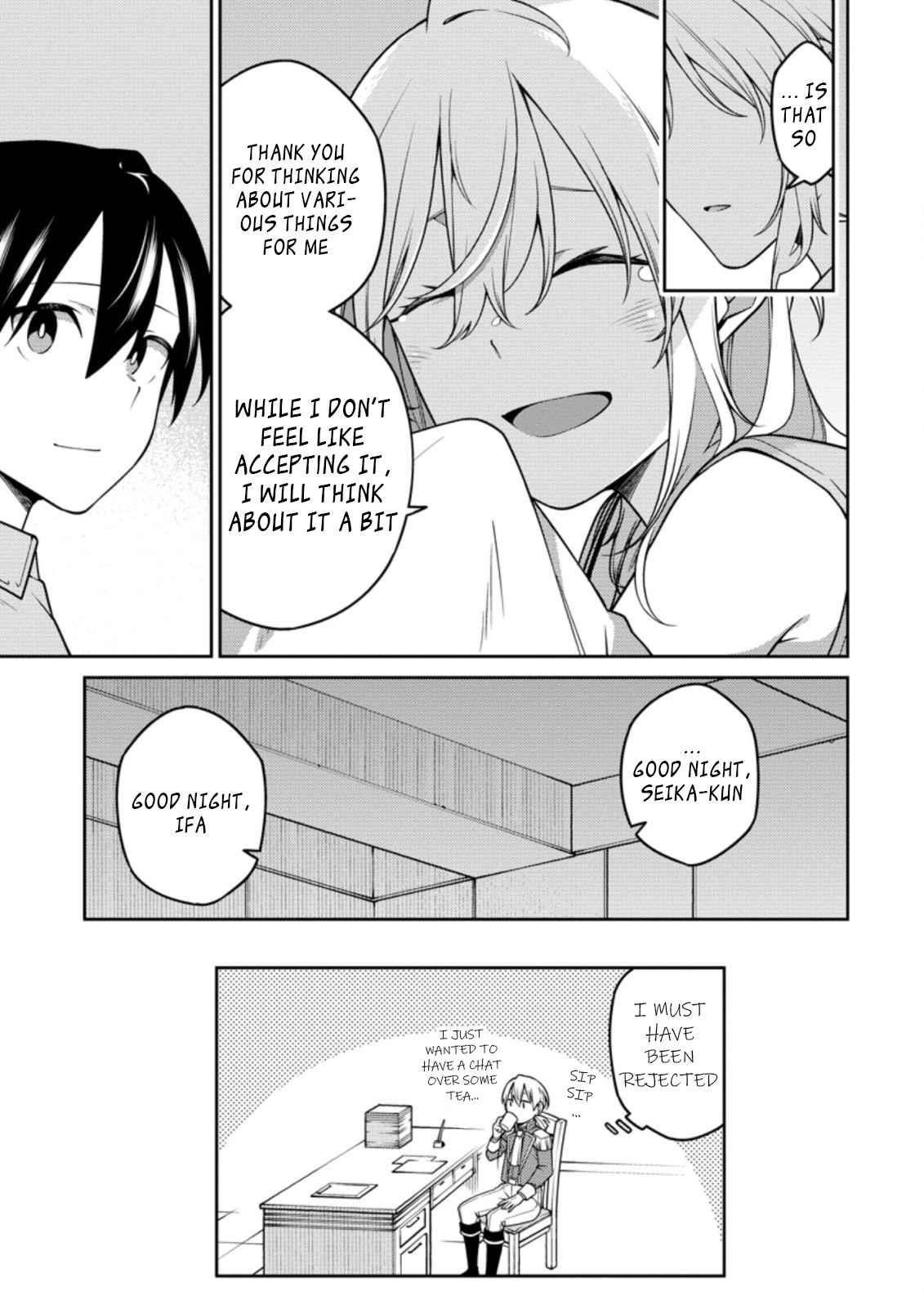 The Reincarnation of the Strongest Onmyoji ~ These Monsters Are Too Weak Compared to My Youkai~ Chapter 17.2 - Page 11