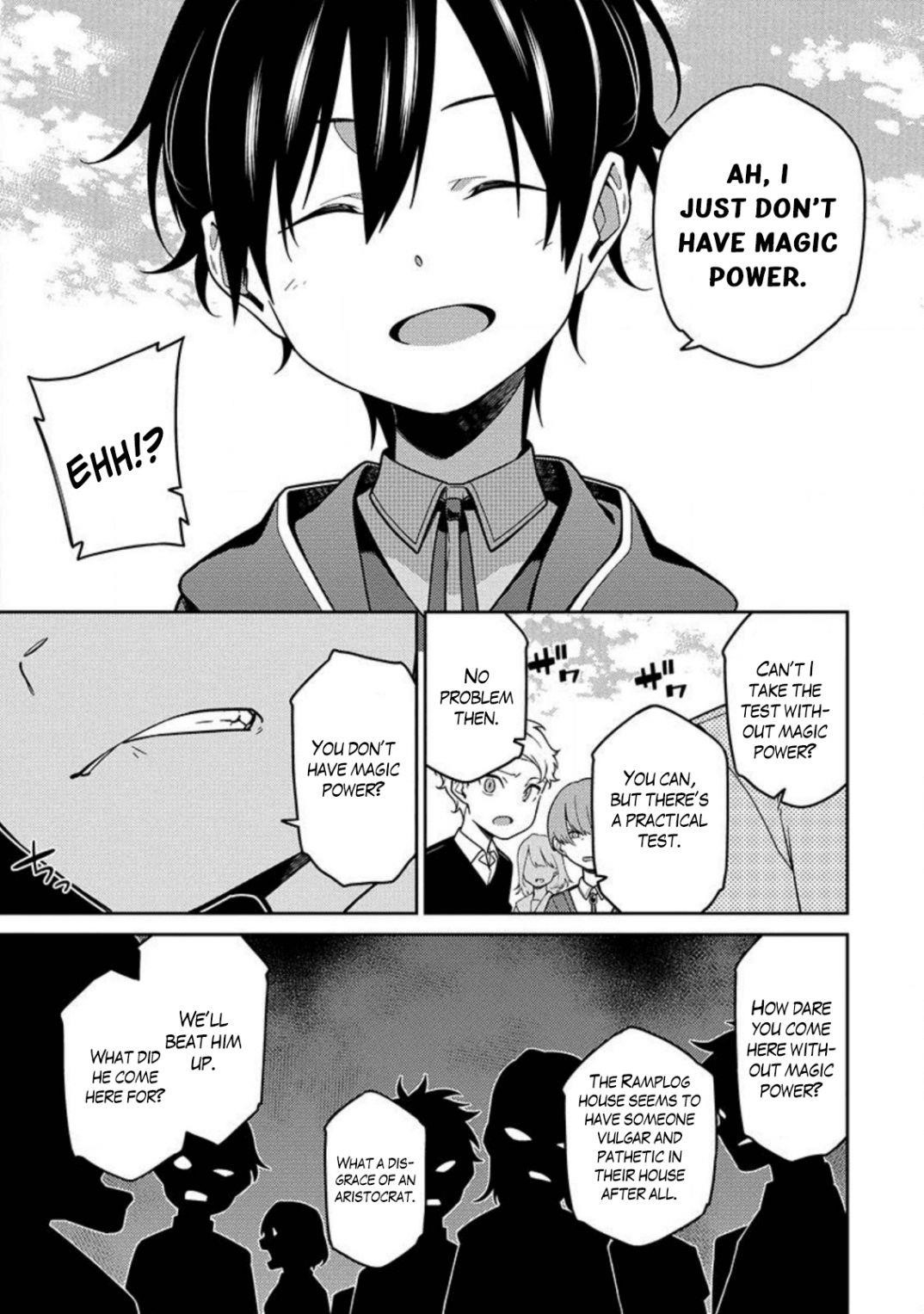 The Reincarnation of the Strongest Onmyoji ~ These Monsters Are Too Weak Compared to My Youkai~ Chapter 2 - Page 15