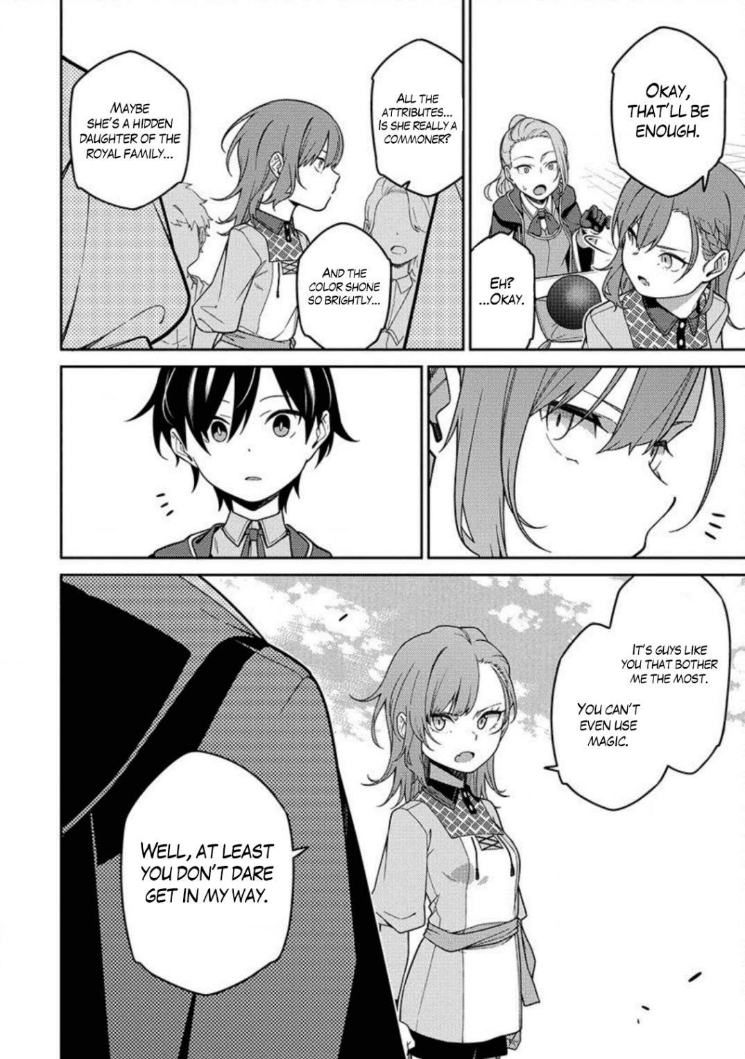 The Reincarnation of the Strongest Onmyoji ~ These Monsters Are Too Weak Compared to My Youkai~ Chapter 2 - Page 18