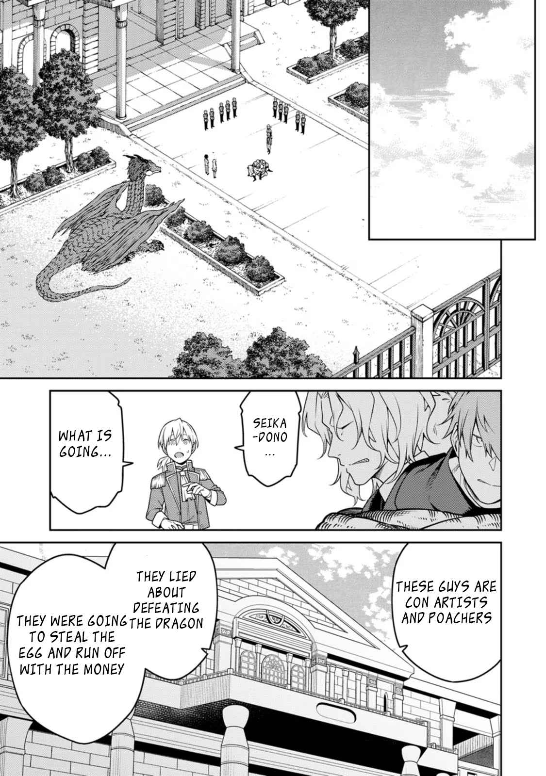 The Reincarnation of the Strongest Onmyoji ~ These Monsters Are Too Weak Compared to My Youkai~ Chapter 20.1 - Page 11