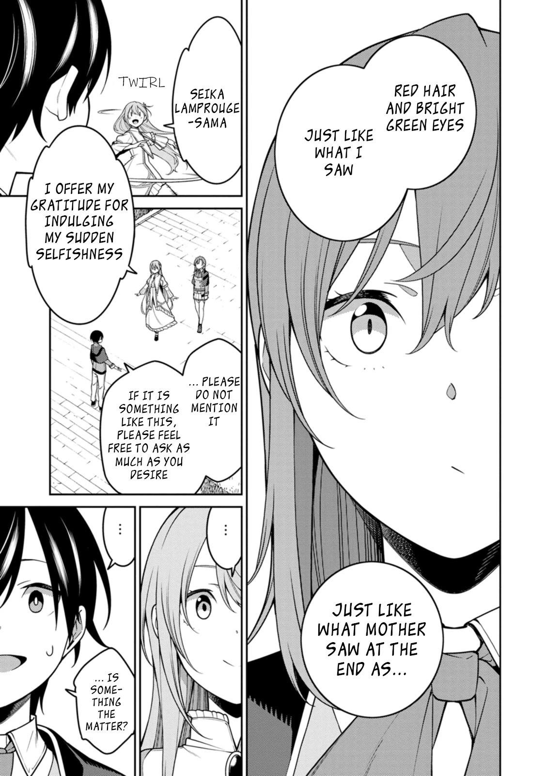 The Reincarnation of the Strongest Onmyoji ~ These Monsters Are Too Weak Compared to My Youkai~ Chapter 22.1 - Page 11