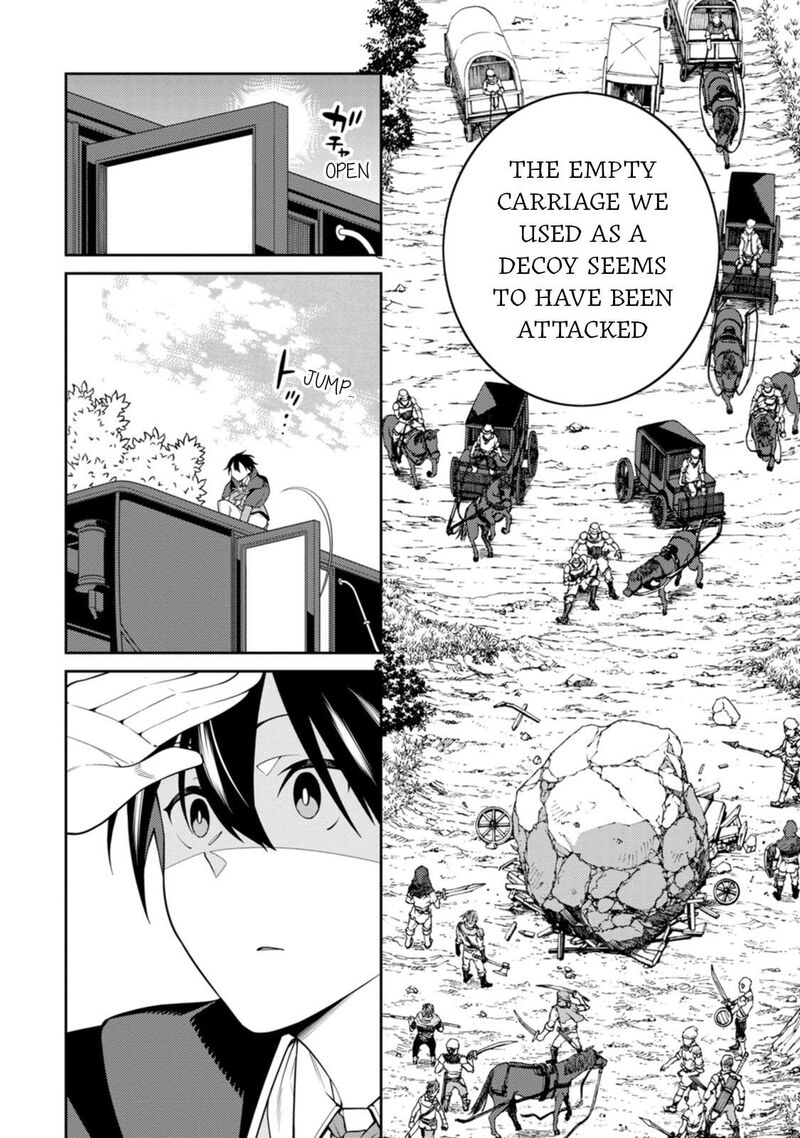 The Reincarnation of the Strongest Onmyoji ~ These Monsters Are Too Weak Compared to My Youkai~ Chapter 25.1 - Page 10