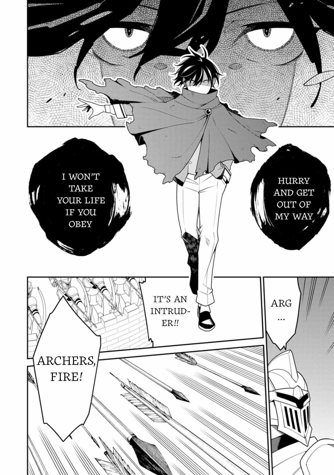 The Reincarnation of the Strongest Onmyoji ~ These Monsters Are Too Weak Compared to My Youkai~ Chapter 29 - Page 6