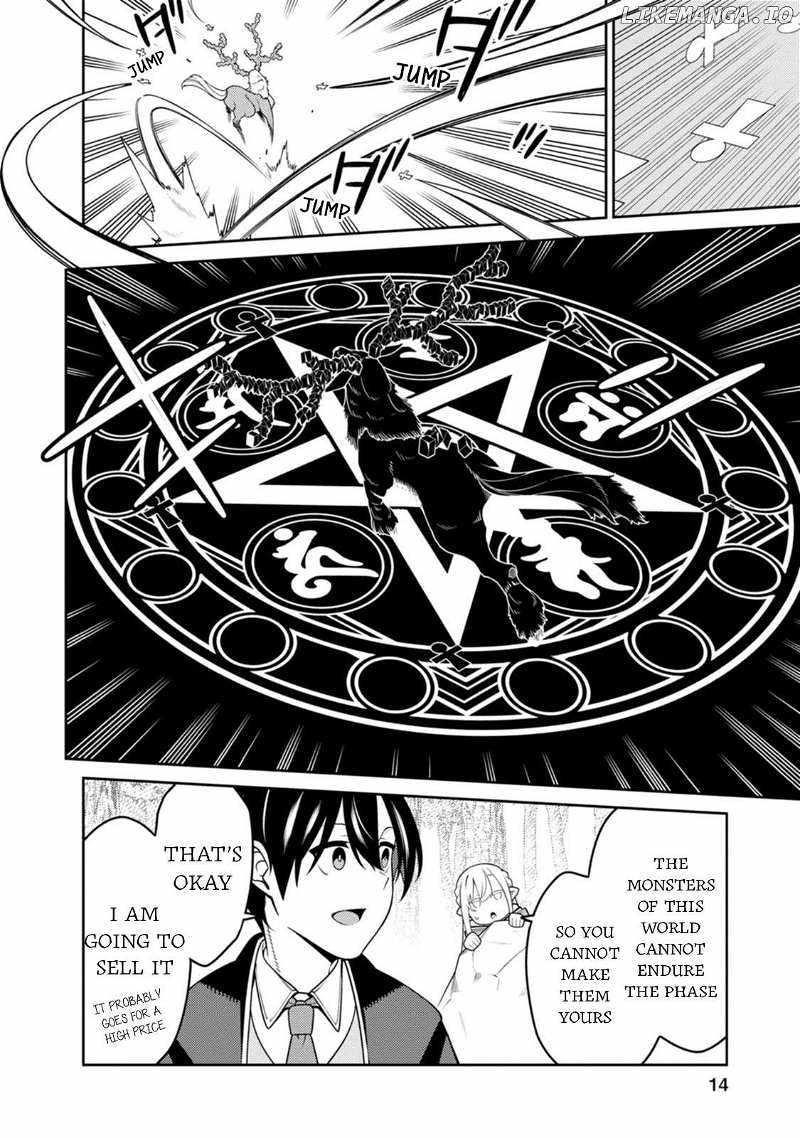 The Reincarnation of the Strongest Onmyoji ~ These Monsters Are Too Weak Compared to My Youkai~ Chapter 31 - Page 11