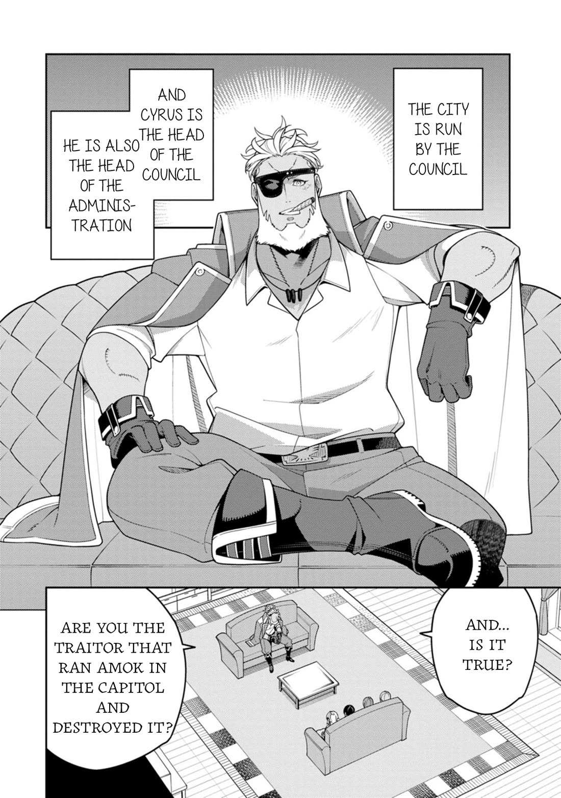 The Reincarnation of the Strongest Onmyoji ~ These Monsters Are Too Weak Compared to My Youkai~ Chapter 32 - Page 3