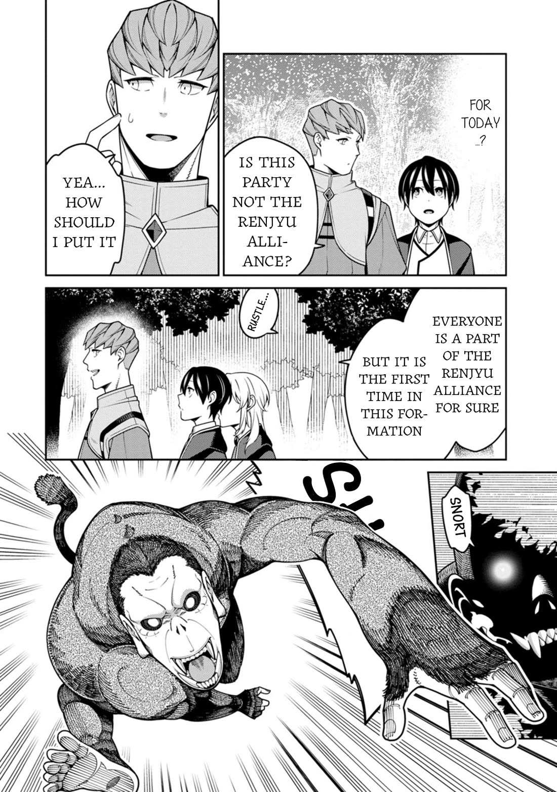 The Reincarnation of the Strongest Onmyoji ~ These Monsters Are Too Weak Compared to My Youkai~ Chapter 32 - Page 31