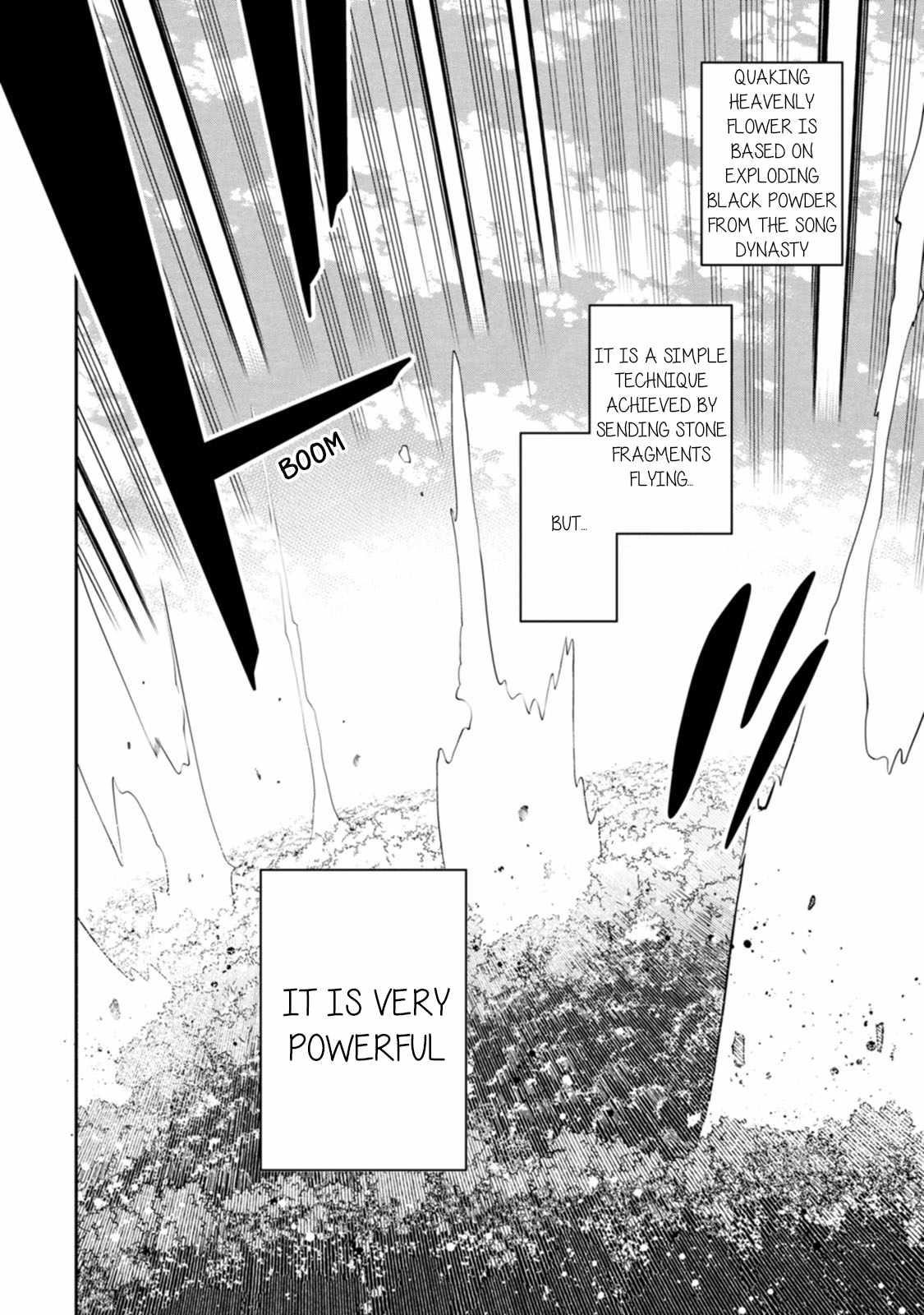 The Reincarnation of the Strongest Onmyoji ~ These Monsters Are Too Weak Compared to My Youkai~ Chapter 33 - Page 6