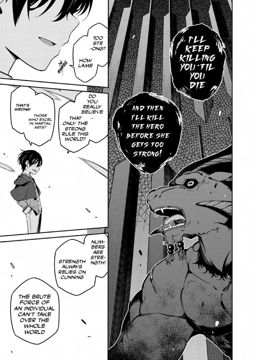 The Reincarnation of the Strongest Onmyoji ~ These Monsters Are Too Weak Compared to My Youkai~ Chapter 4 - Page 3