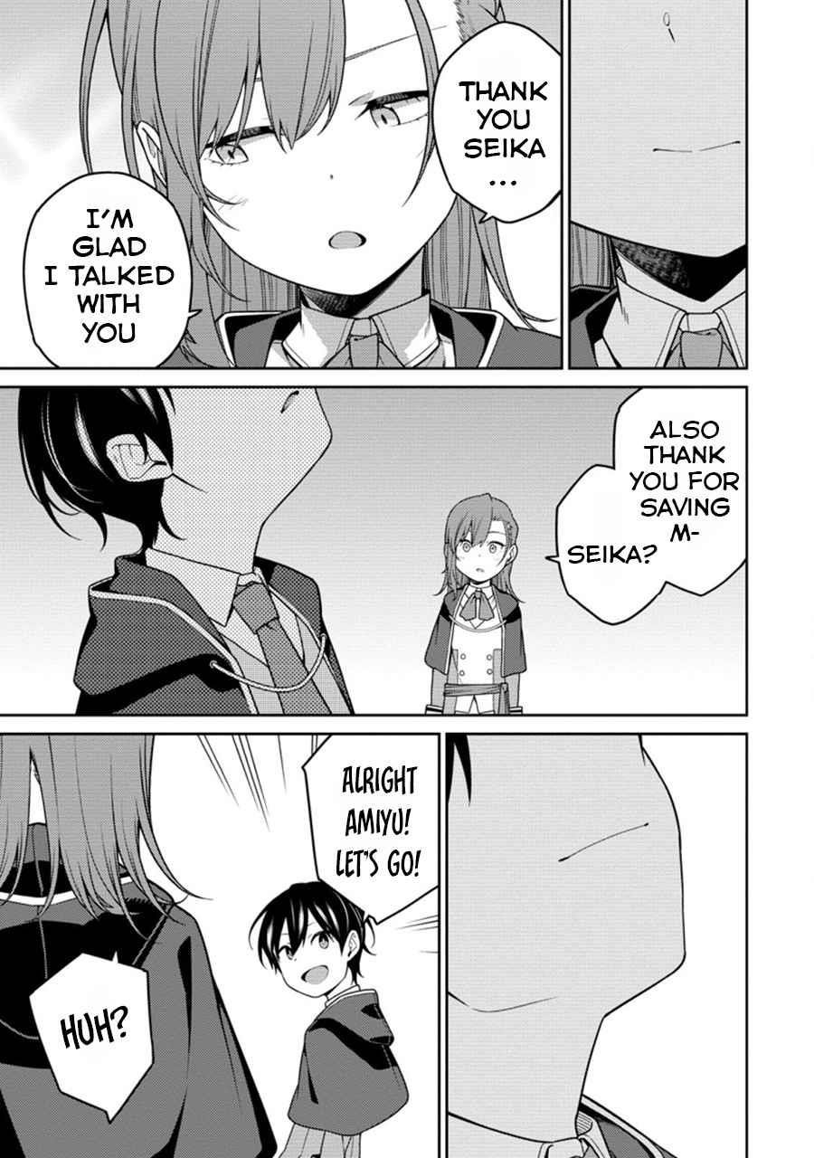 The Reincarnation of the Strongest Onmyoji ~ These Monsters Are Too Weak Compared to My Youkai~ Chapter 6.2 - Page 17