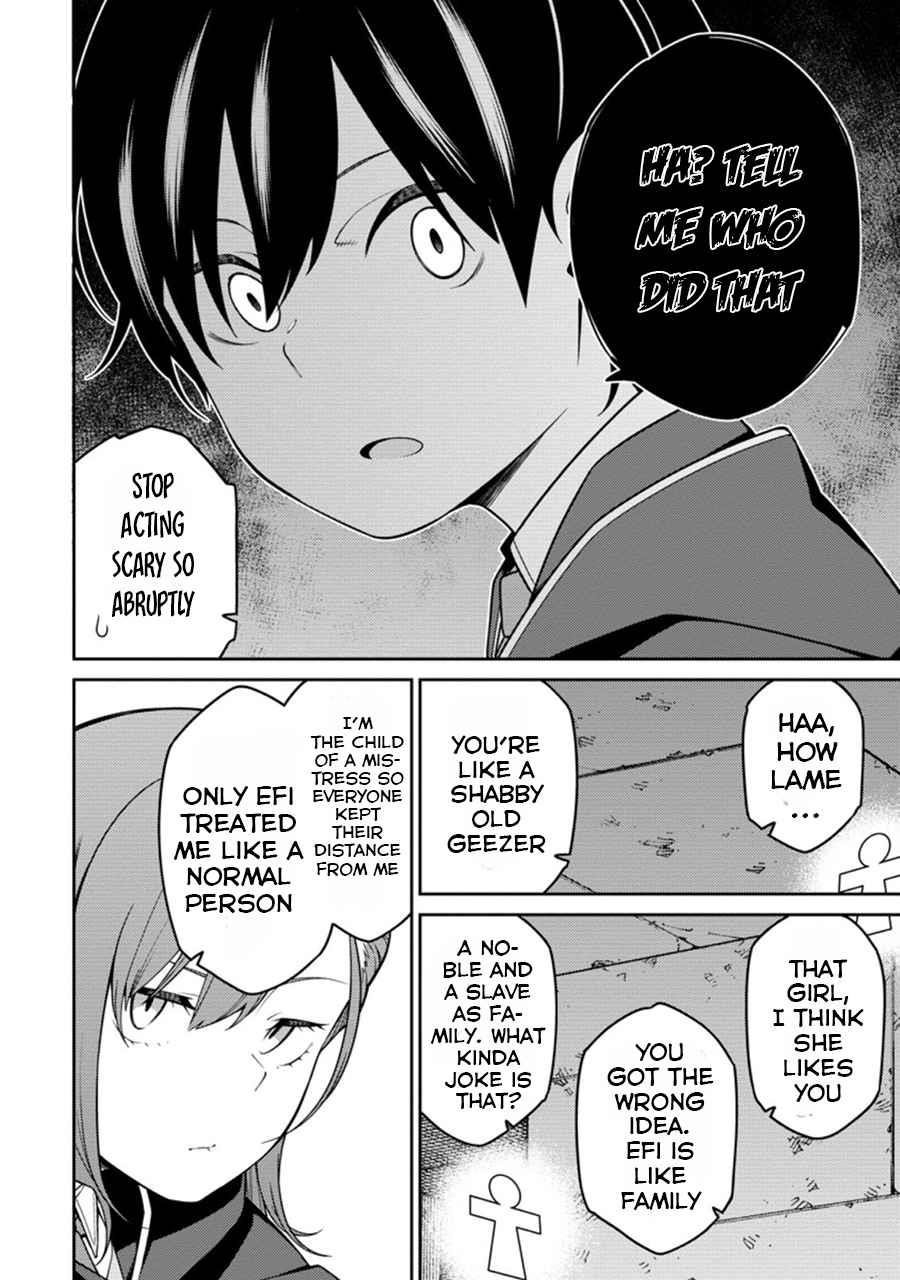 The Reincarnation of the Strongest Onmyoji ~ These Monsters Are Too Weak Compared to My Youkai~ Chapter 6.2 - Page 6