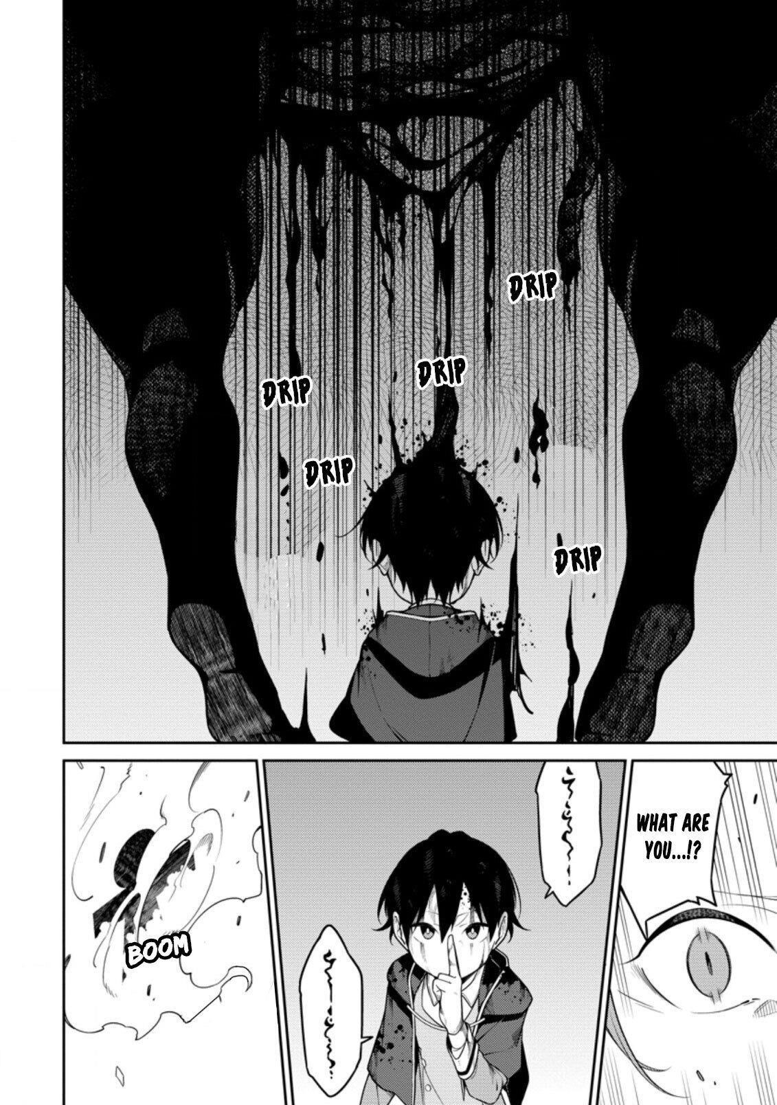 The Reincarnation of the Strongest Onmyoji ~ These Monsters Are Too Weak Compared to My Youkai~ Chapter 8 - Page 16