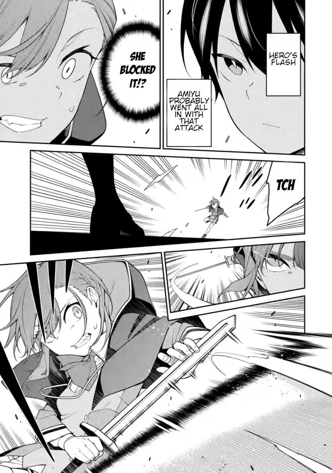 The Reincarnation of the Strongest Onmyoji ~ These Monsters Are Too Weak Compared to My Youkai~ Chapter 9 - Page 19