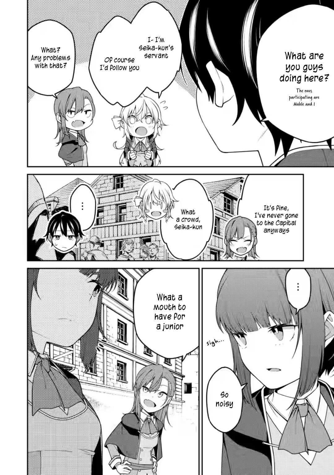 The Reincarnation of the Strongest Onmyoji ~ These Monsters Are Too Weak Compared to My Youkai~ Chapter 9 - Page 26