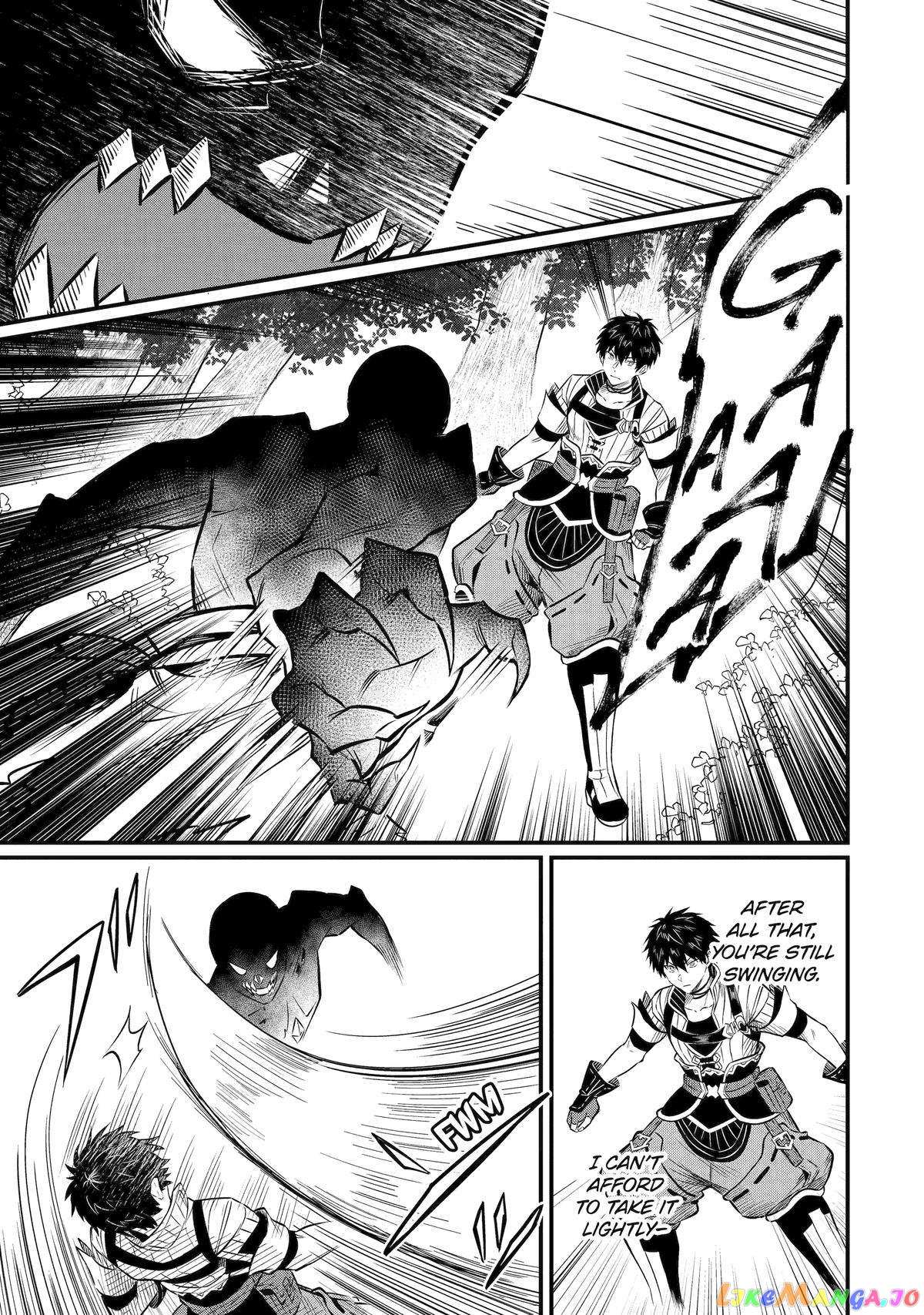 The Strange Dragon and the Former Choreman of the Heroes Party, Relaxing Slow Life on the New Continent Chapter 10 - Page 5