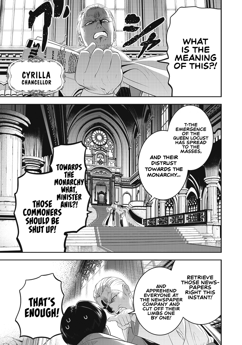 [Sekai Saikyou no Shitsuji] Black Shokuba wo Tsuihousareta Ore, Koori no Reijou ni Hirowareru Chapter 12 - Page 3