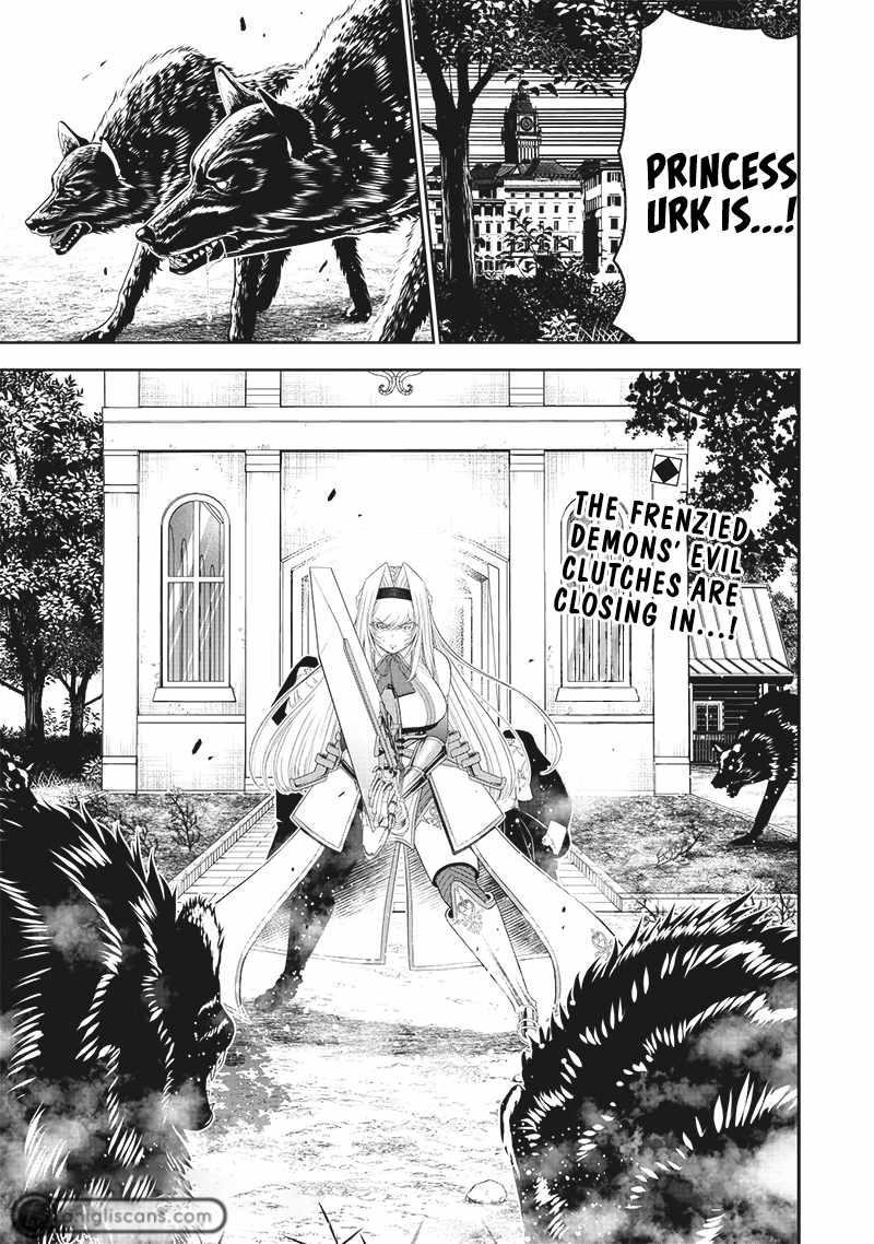 [Sekai Saikyou no Shitsuji] Black Shokuba wo Tsuihousareta Ore, Koori no Reijou ni Hirowareru Chapter 13 - Page 19