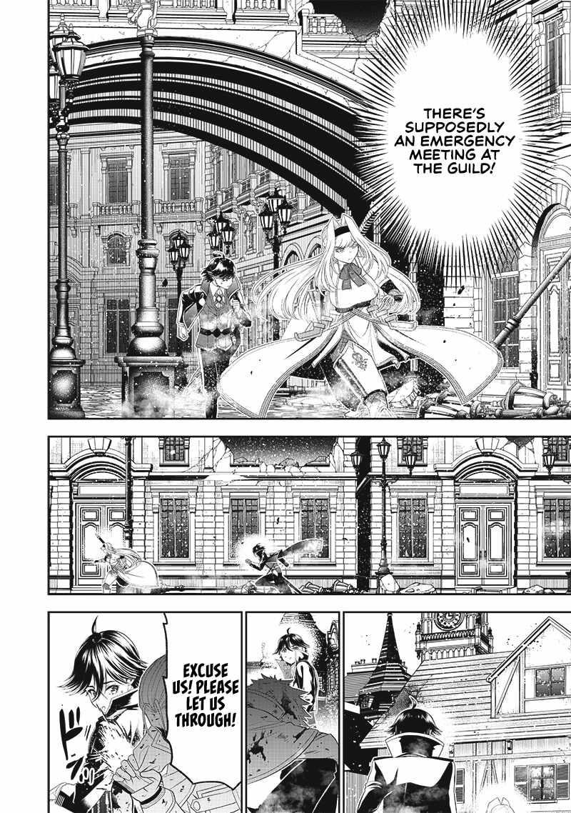 [Sekai Saikyou no Shitsuji] Black Shokuba wo Tsuihousareta Ore, Koori no Reijou ni Hirowareru Chapter 14 - Page 10