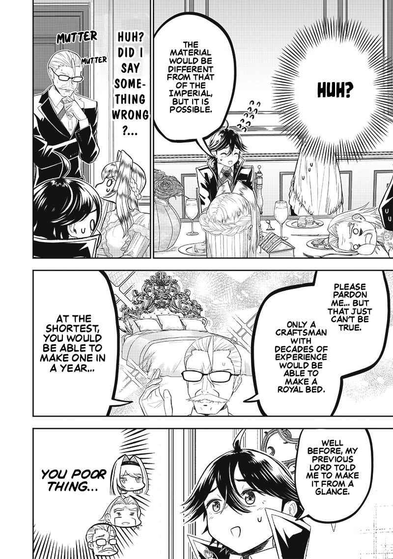 [Sekai Saikyou no Shitsuji] Black Shokuba wo Tsuihousareta Ore, Koori no Reijou ni Hirowareru Chapter 2 - Page 12
