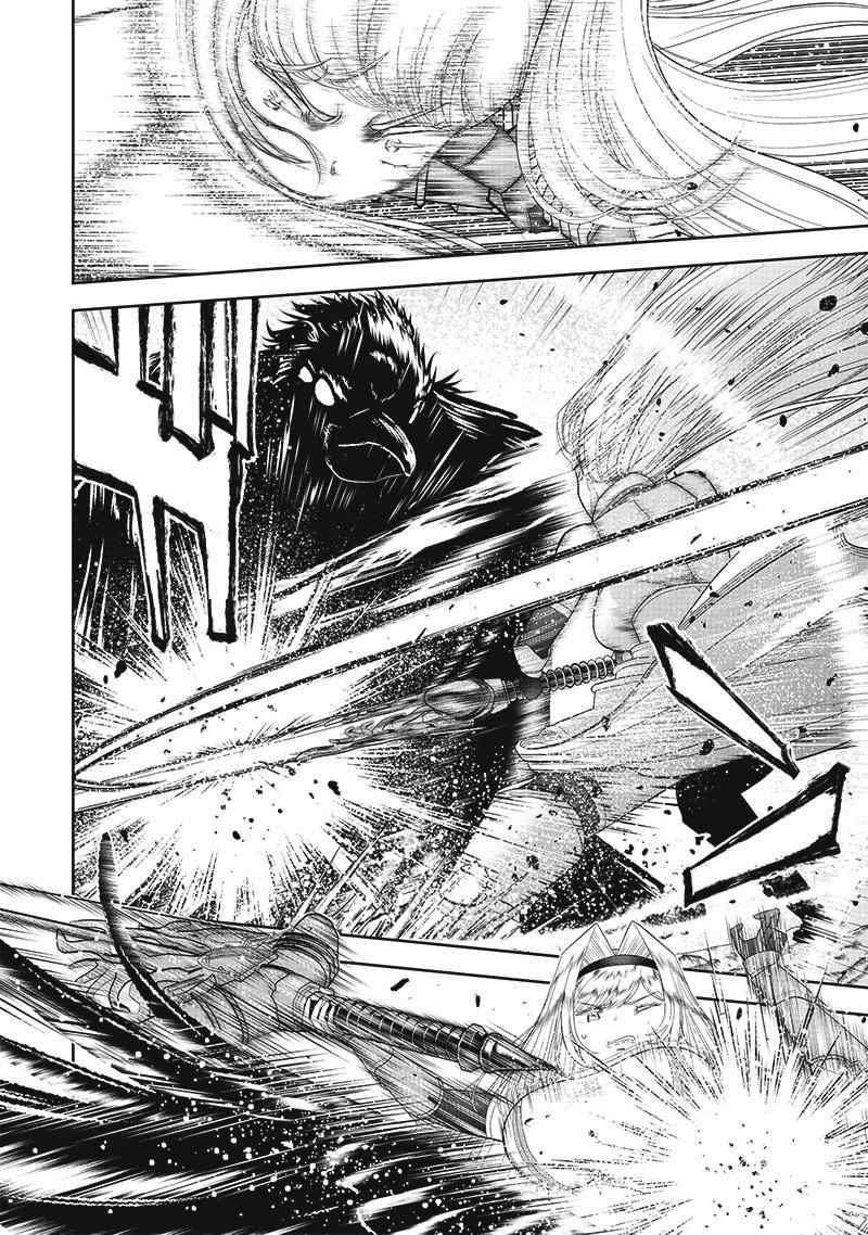 [Sekai Saikyou no Shitsuji] Black Shokuba wo Tsuihousareta Ore, Koori no Reijou ni Hirowareru Chapter 2 - Page 18