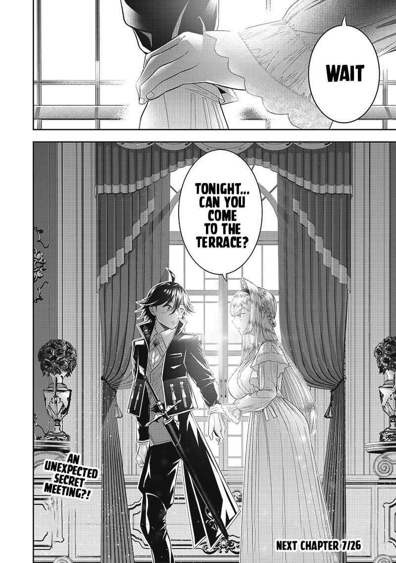 [Sekai Saikyou no Shitsuji] Black Shokuba wo Tsuihousareta Ore, Koori no Reijou ni Hirowareru Chapter 2 - Page 36
