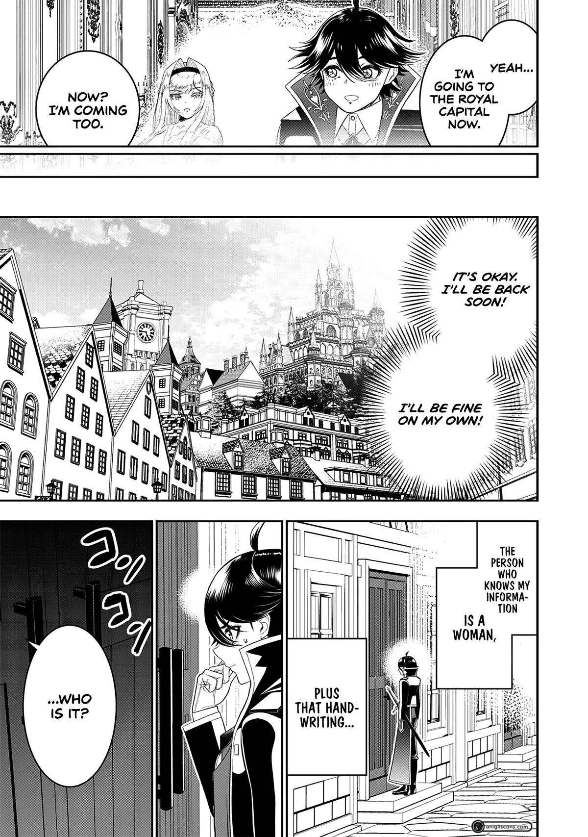 [Sekai Saikyou no Shitsuji] Black Shokuba wo Tsuihousareta Ore, Koori no Reijou ni Hirowareru Chapter 20 - Page 15