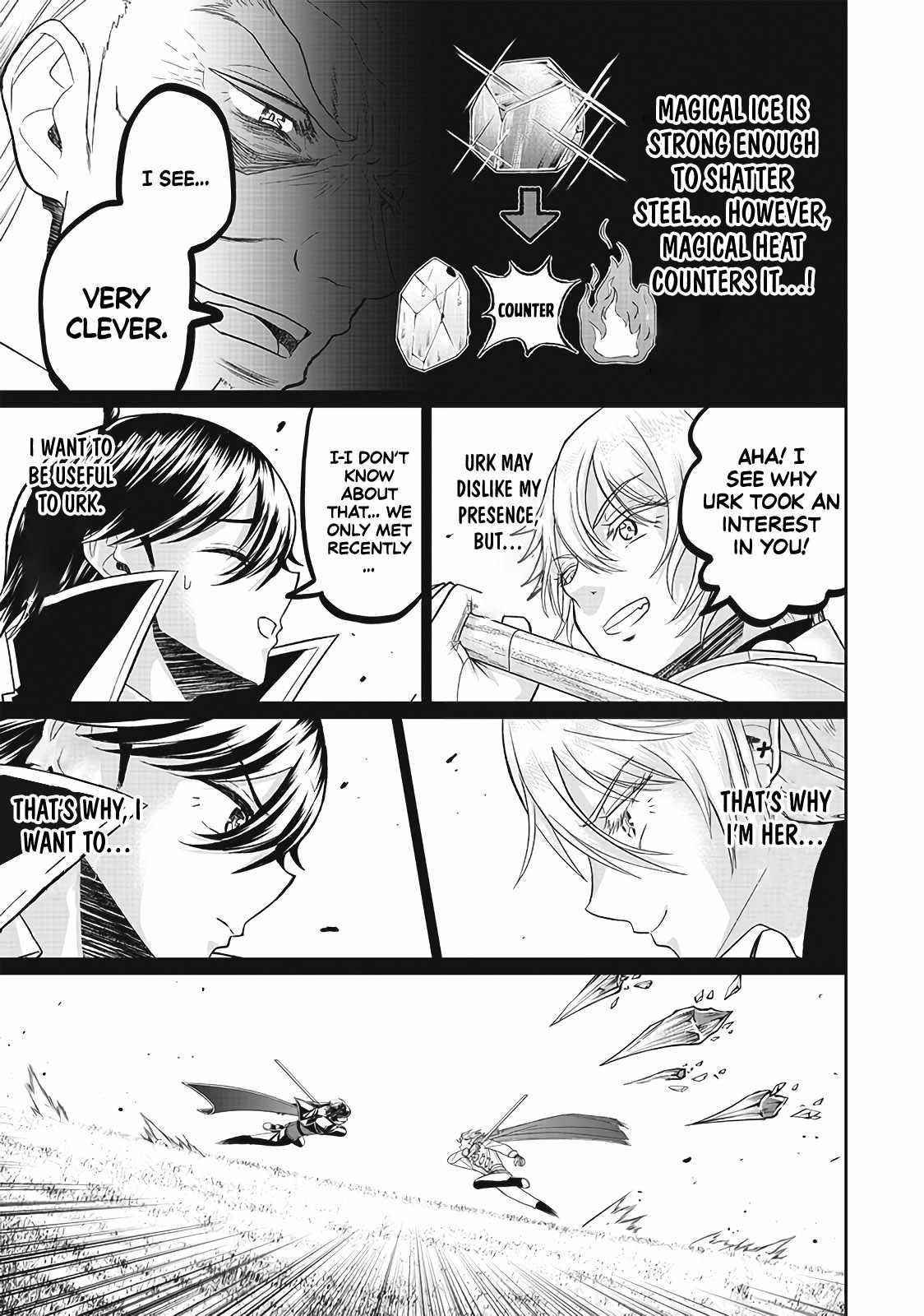[Sekai Saikyou no Shitsuji] Black Shokuba wo Tsuihousareta Ore, Koori no Reijou ni Hirowareru Chapter 4 - Page 13