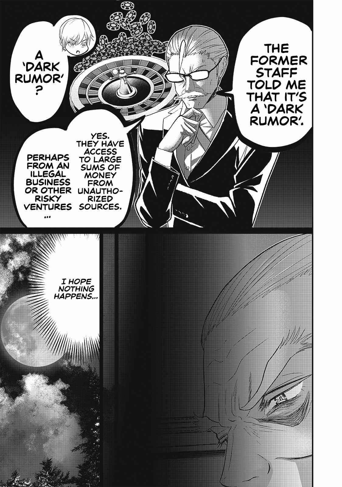 [Sekai Saikyou no Shitsuji] Black Shokuba wo Tsuihousareta Ore, Koori no Reijou ni Hirowareru Chapter 5 - Page 19