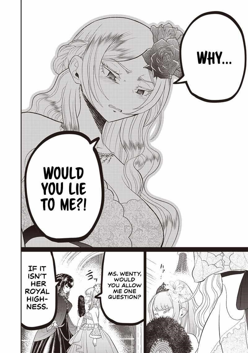 [Sekai Saikyou no Shitsuji] Black Shokuba wo Tsuihousareta Ore, Koori no Reijou ni Hirowareru Chapter 7 - Page 12