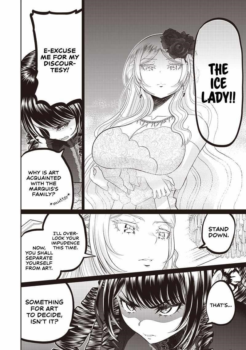 [Sekai Saikyou no Shitsuji] Black Shokuba wo Tsuihousareta Ore, Koori no Reijou ni Hirowareru Chapter 7 - Page 6