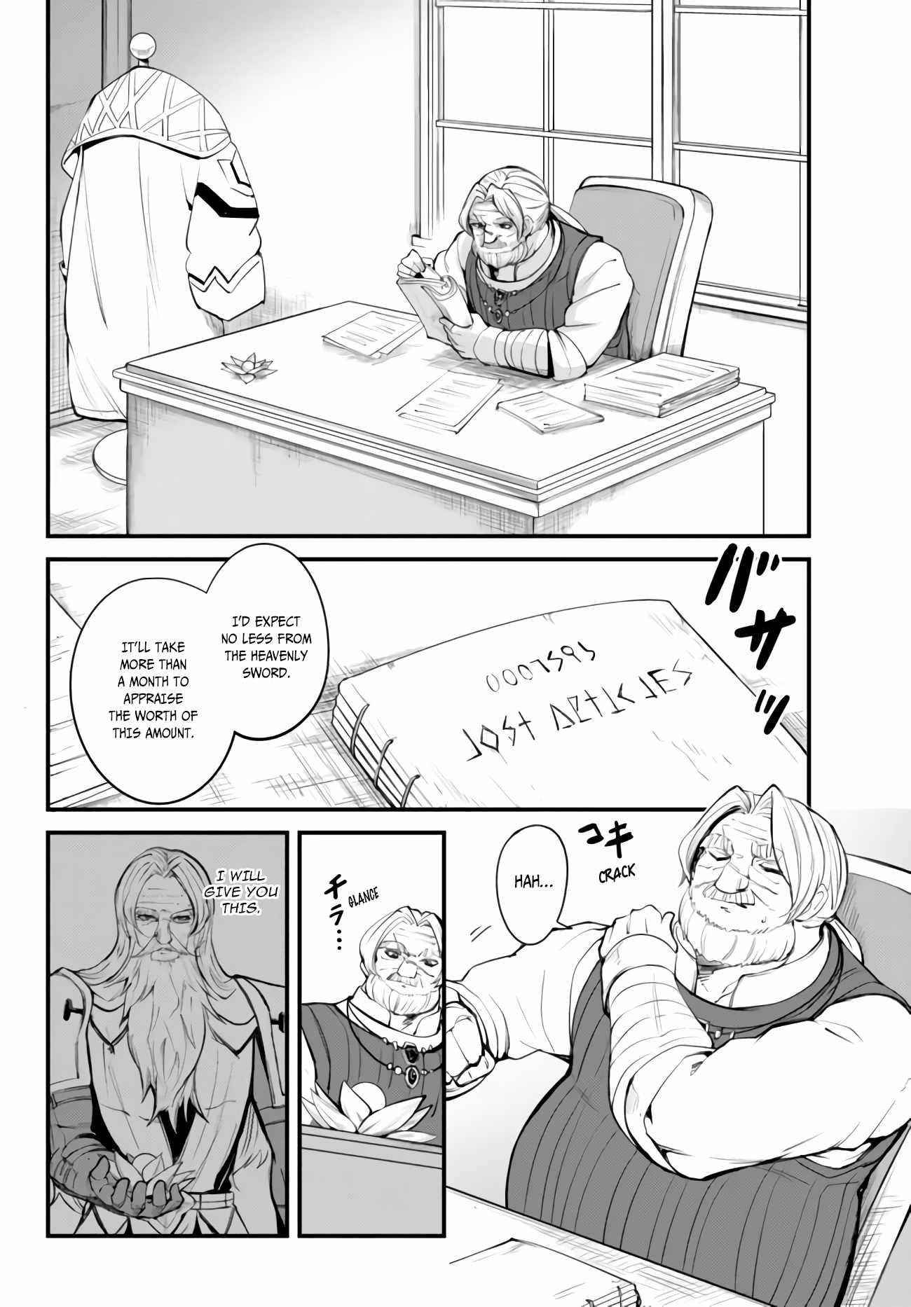 King of the Labyrinth Chapter 8.1 - Page 12