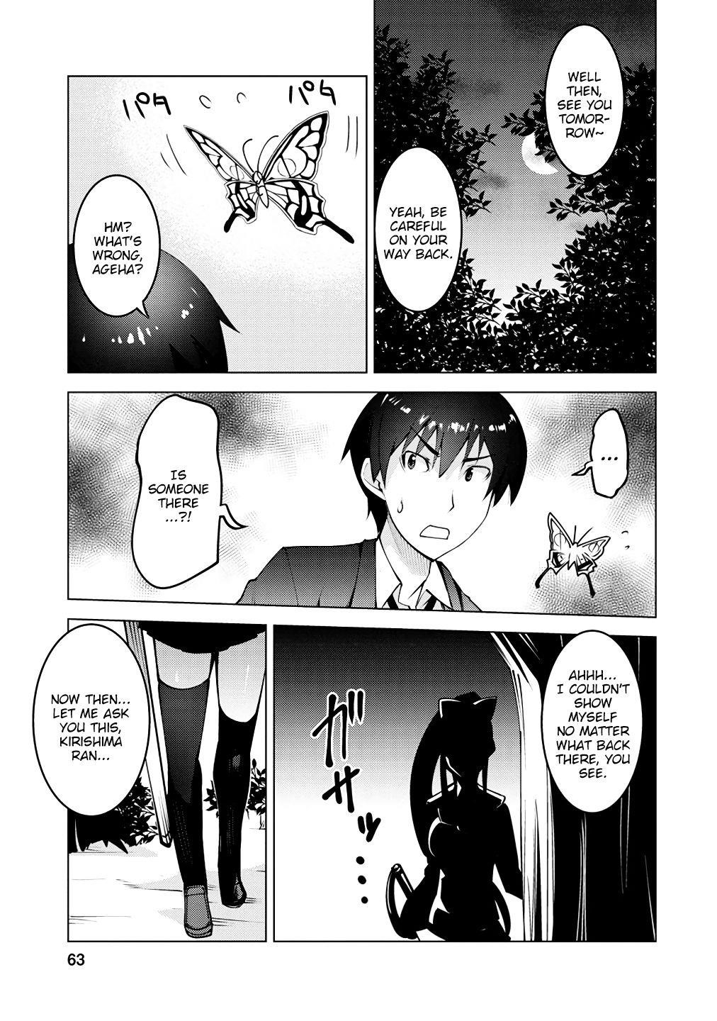 Because I was excluded out of the class transfer, I decided make a classmate harem Chapter 2 - Page 27