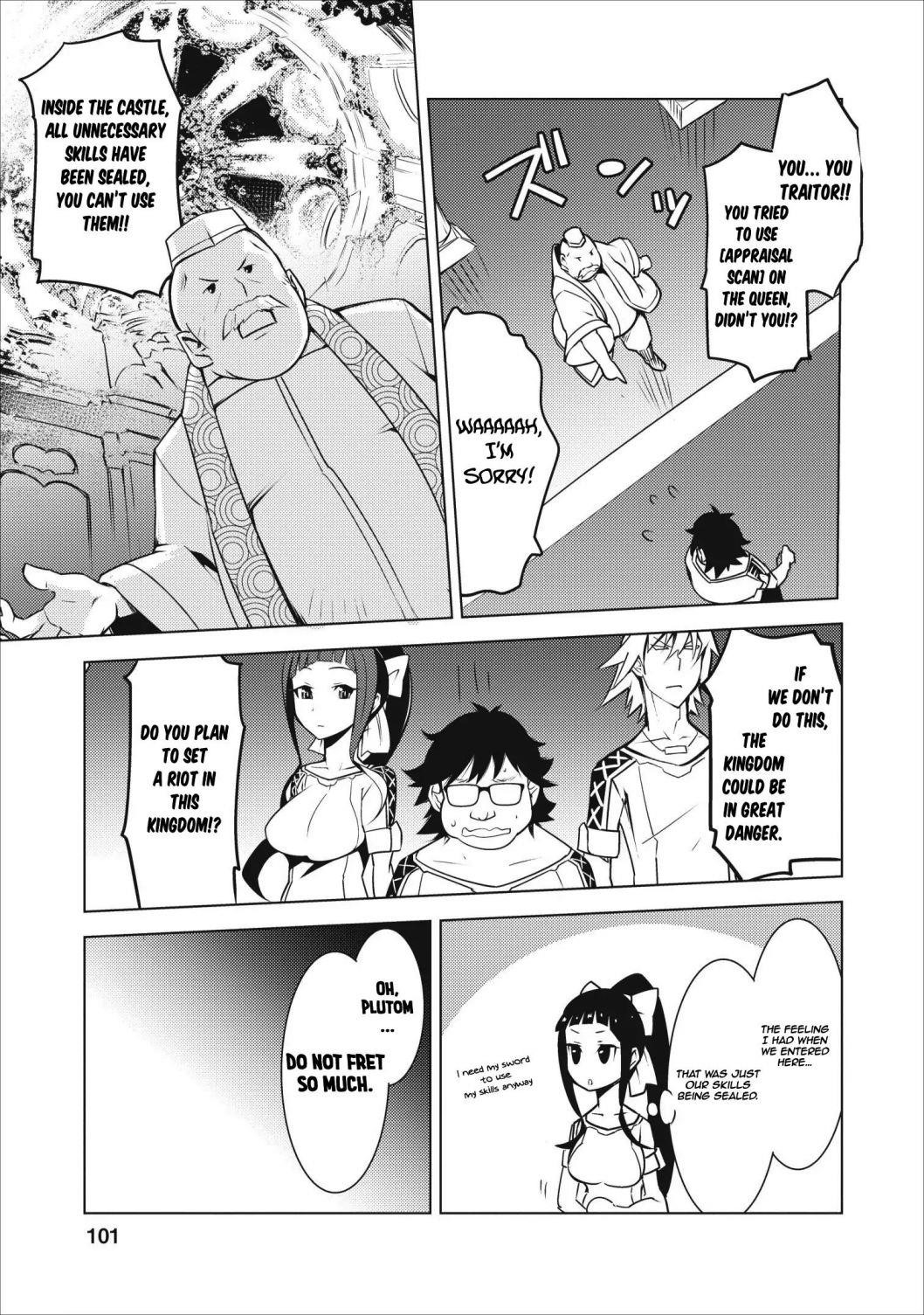 Because I was excluded out of the class transfer, I decided make a classmate harem Chapter 4 - Page 15