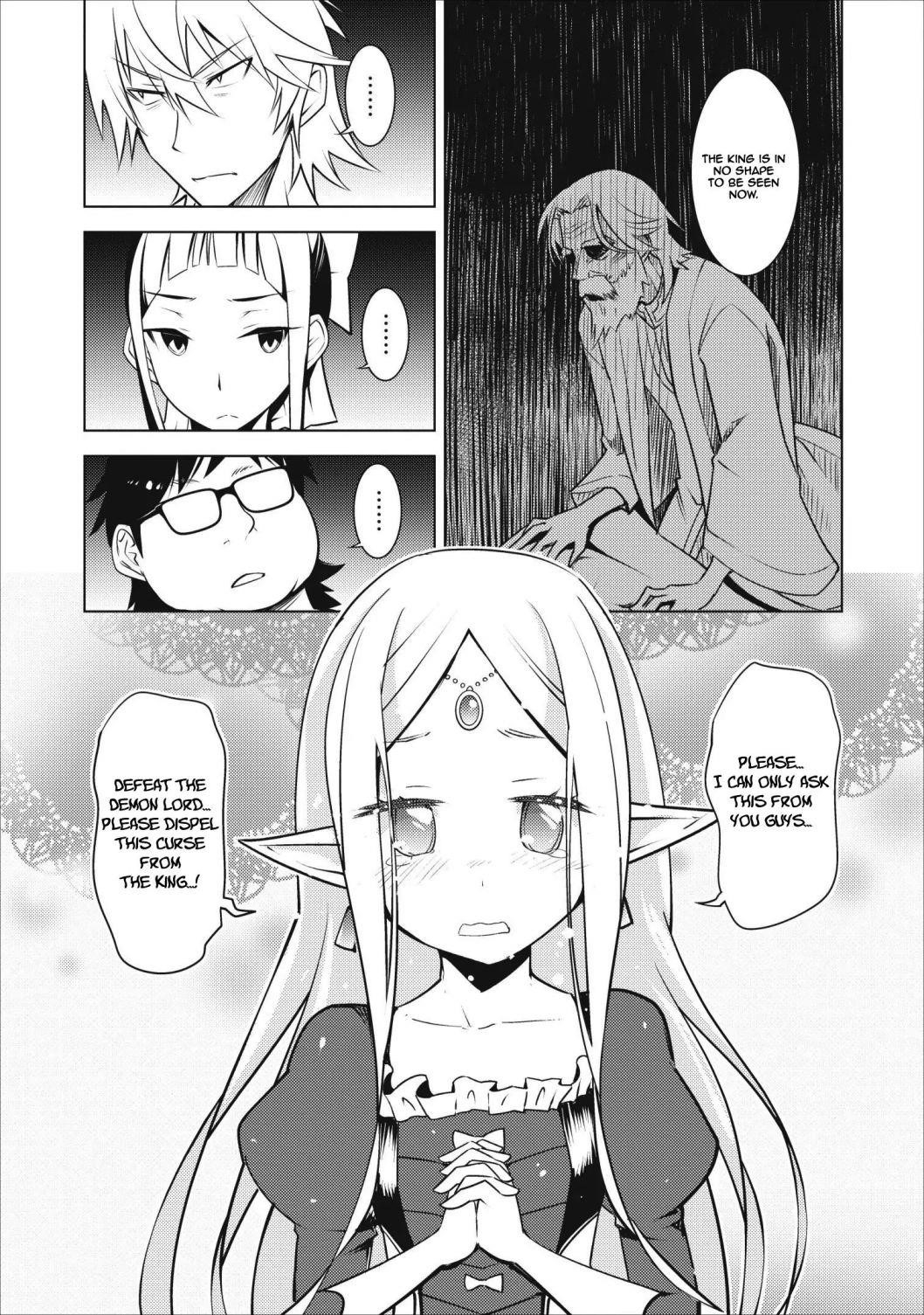 Because I was excluded out of the class transfer, I decided make a classmate harem Chapter 4 - Page 17