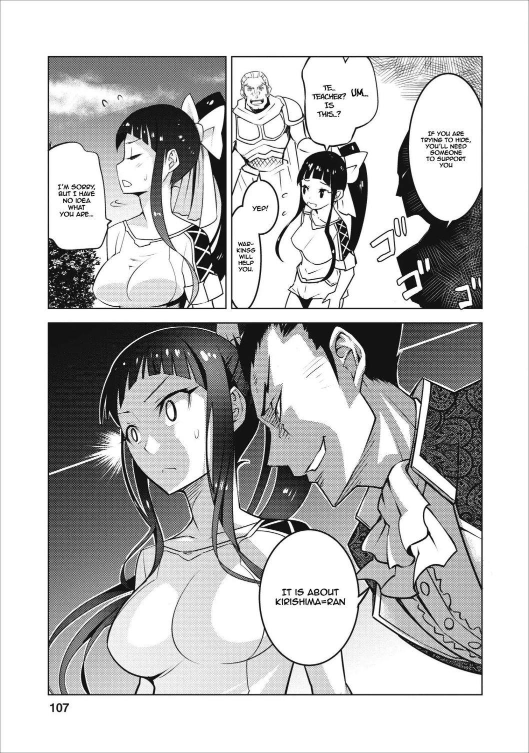 Because I was excluded out of the class transfer, I decided make a classmate harem Chapter 4 - Page 21