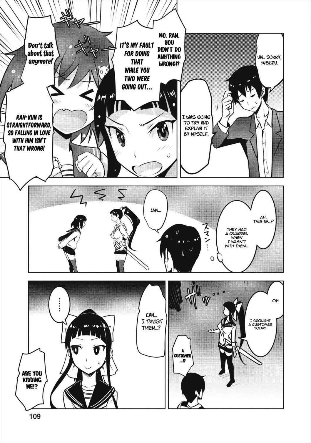Because I was excluded out of the class transfer, I decided make a classmate harem Chapter 4 - Page 23