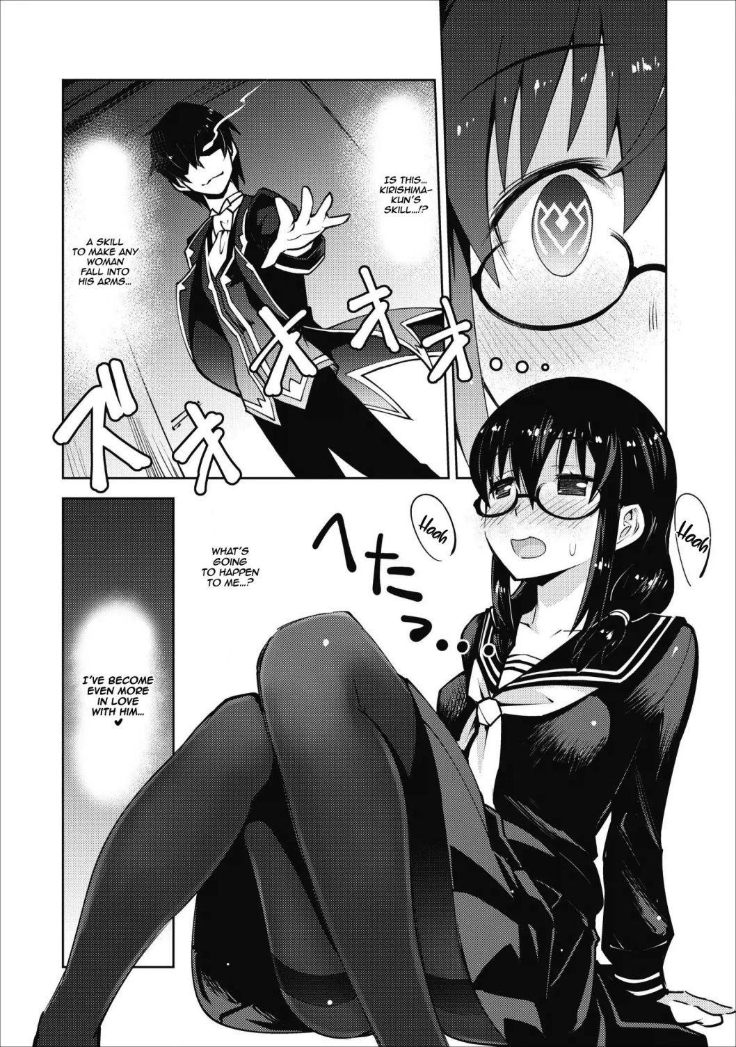 Because I was excluded out of the class transfer, I decided make a classmate harem Chapter 7 - Page 17