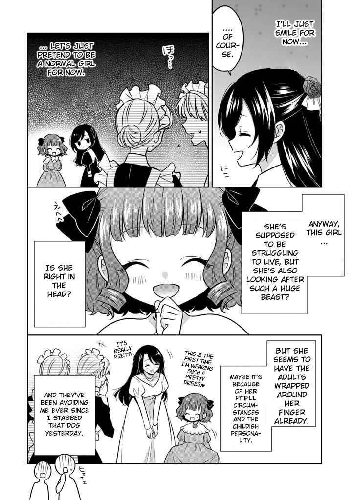 A Former Assassin Was Reborn as a Noble’s Daughter Chapter 1 - Page 19
