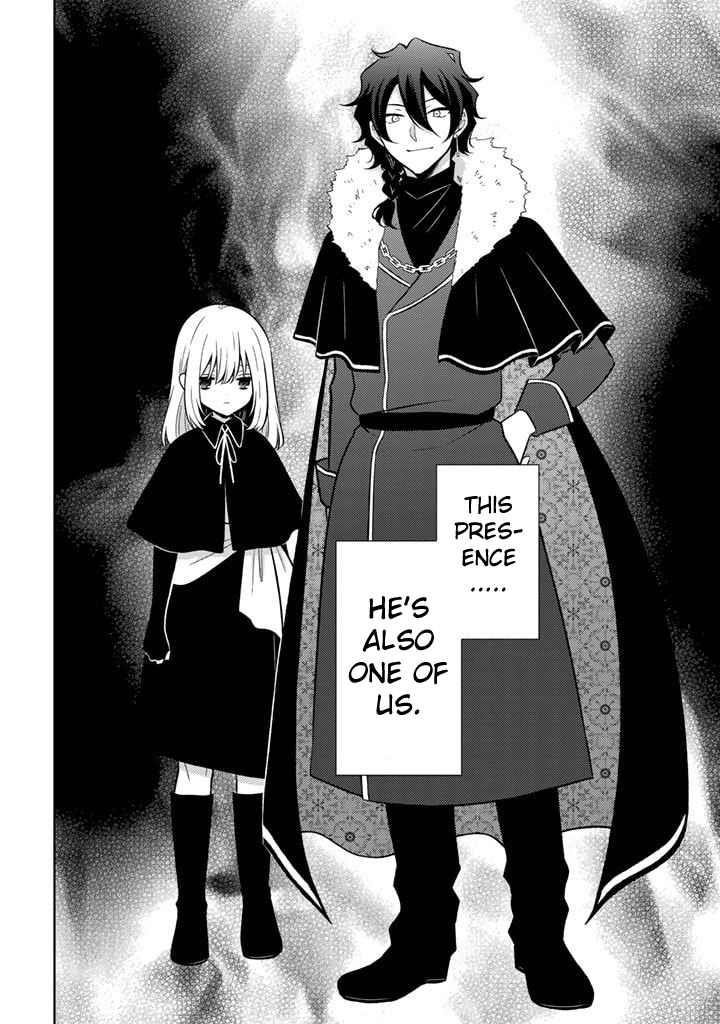 A Former Assassin Was Reborn as a Noble’s Daughter Chapter 1 - Page 27