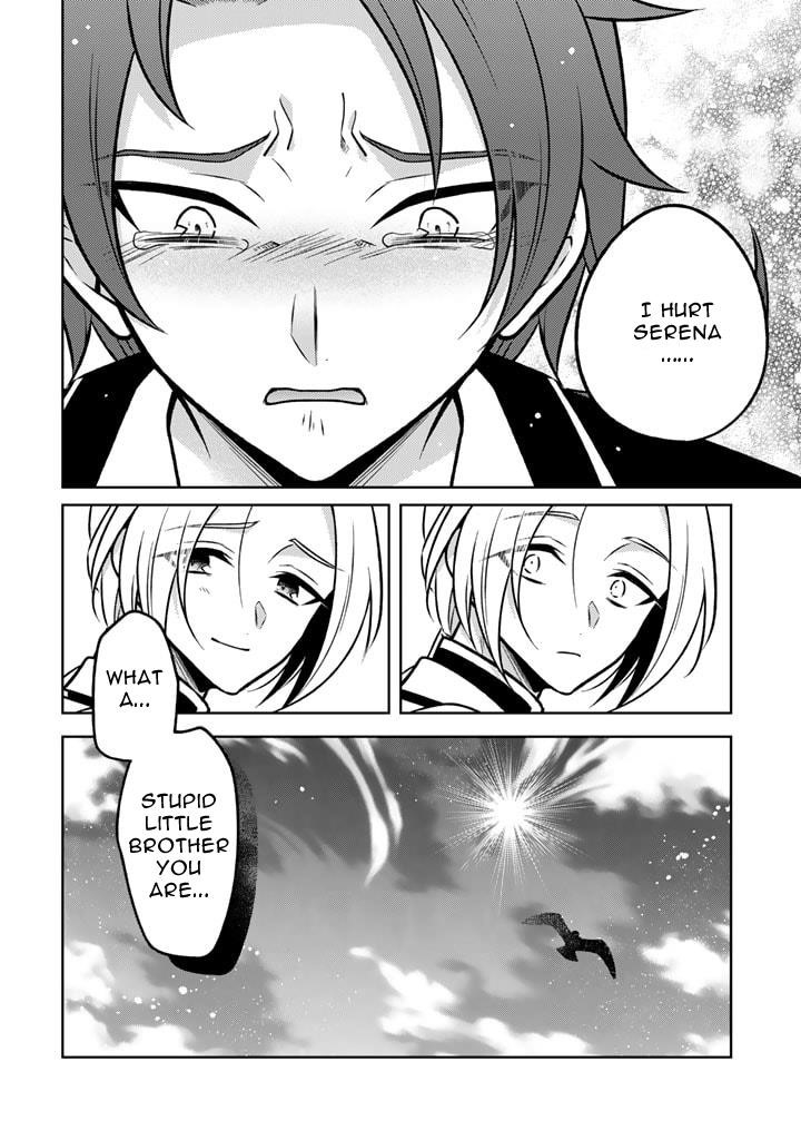A Former Assassin Was Reborn as a Noble’s Daughter Chapter 14.2 - Page 9