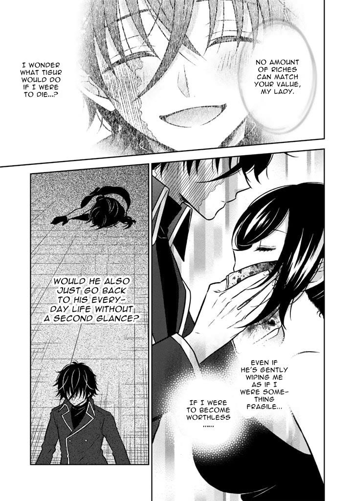 A Former Assassin Was Reborn as a Noble’s Daughter Chapter 16.2 - Page 3
