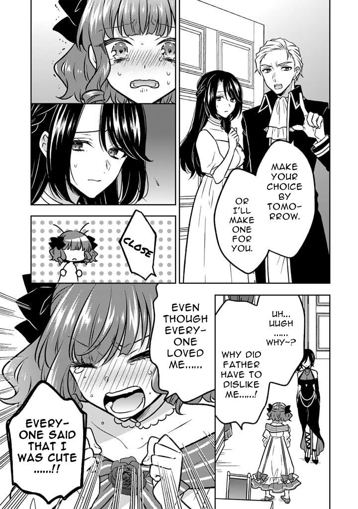 A Former Assassin Was Reborn as a Noble’s Daughter Chapter 17.1 - Page 7