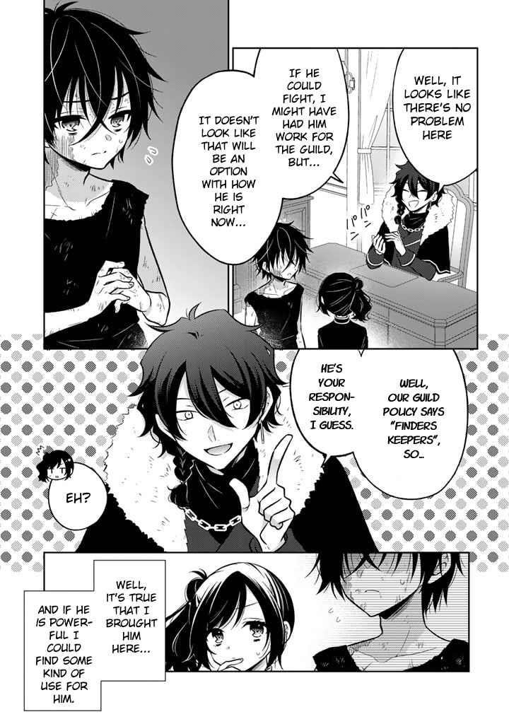 A Former Assassin Was Reborn as a Noble’s Daughter Chapter 4.1 - Page 13