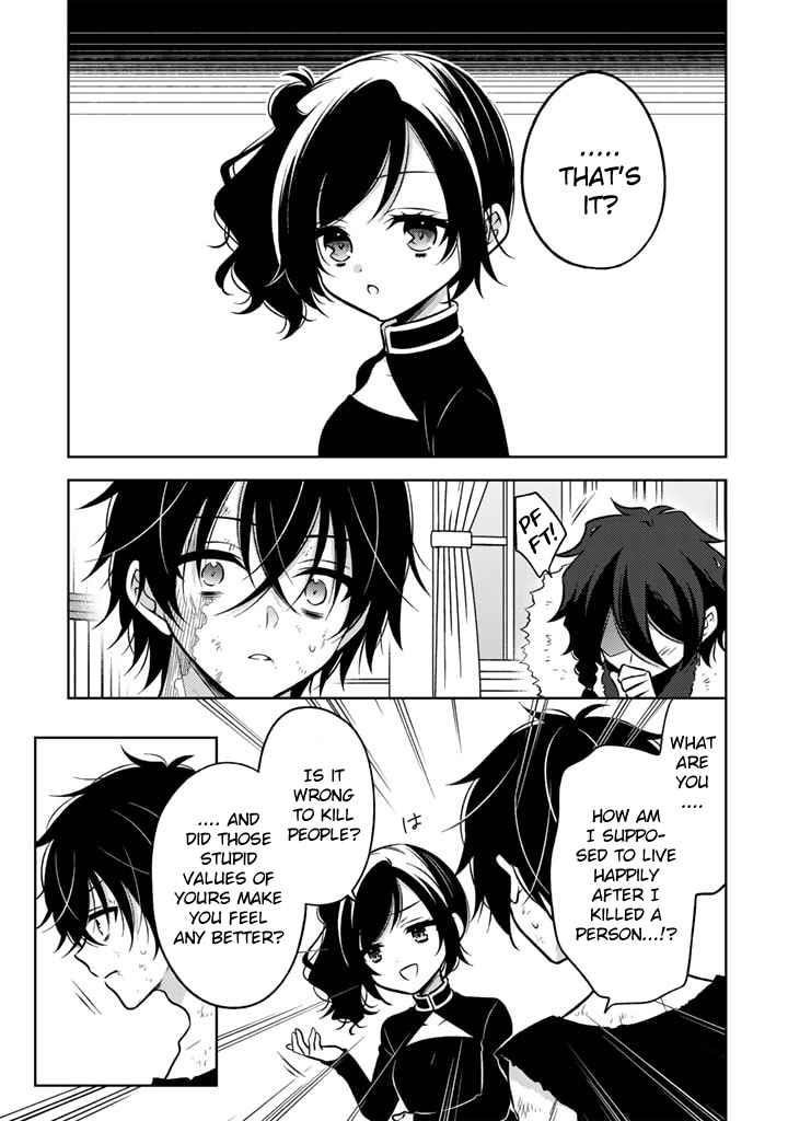A Former Assassin Was Reborn as a Noble’s Daughter Chapter 4.1 - Page 9