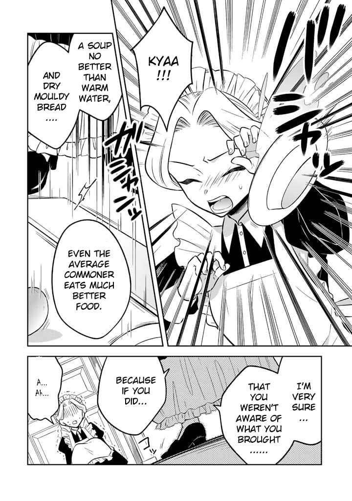 A Former Assassin Was Reborn as a Noble’s Daughter Chapter 7.1 - Page 12