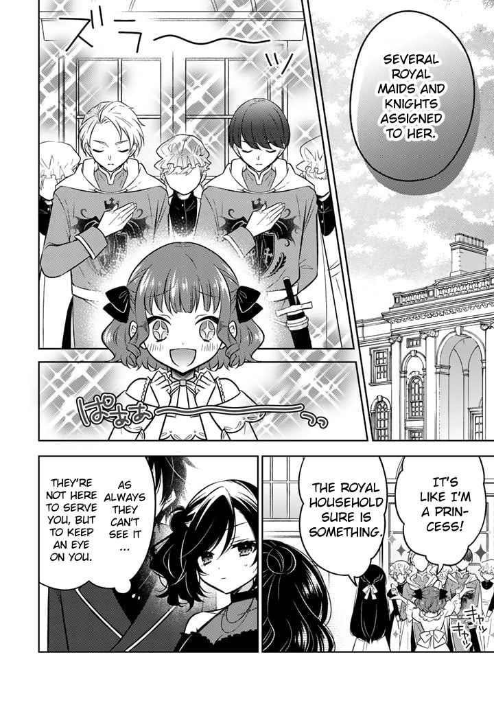 A Former Assassin Was Reborn as a Noble’s Daughter Chapter 7.1 - Page 4